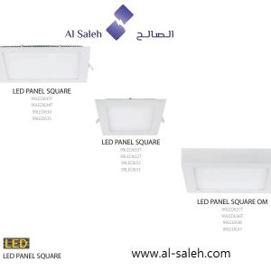 LED Square Panel Elmark 4000K 225/225MM