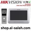 hikvision video door phone analog