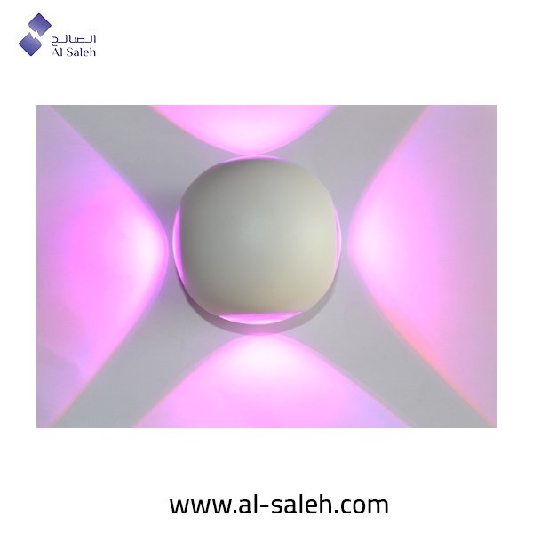 4 Way Wallwasher Ball Design LED Light 
